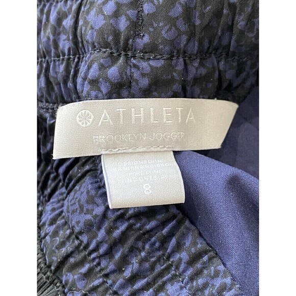 Athleta Brooklyn Jogger Womens 10 Snakeskin Tapered Lightweight Stretch - Picture 4 of 7